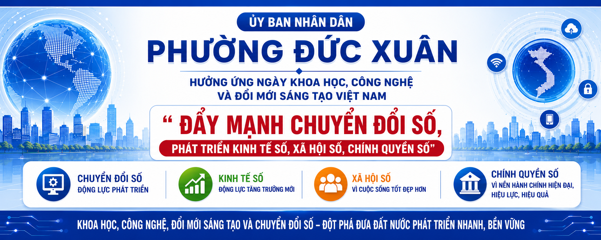 image advertisement
